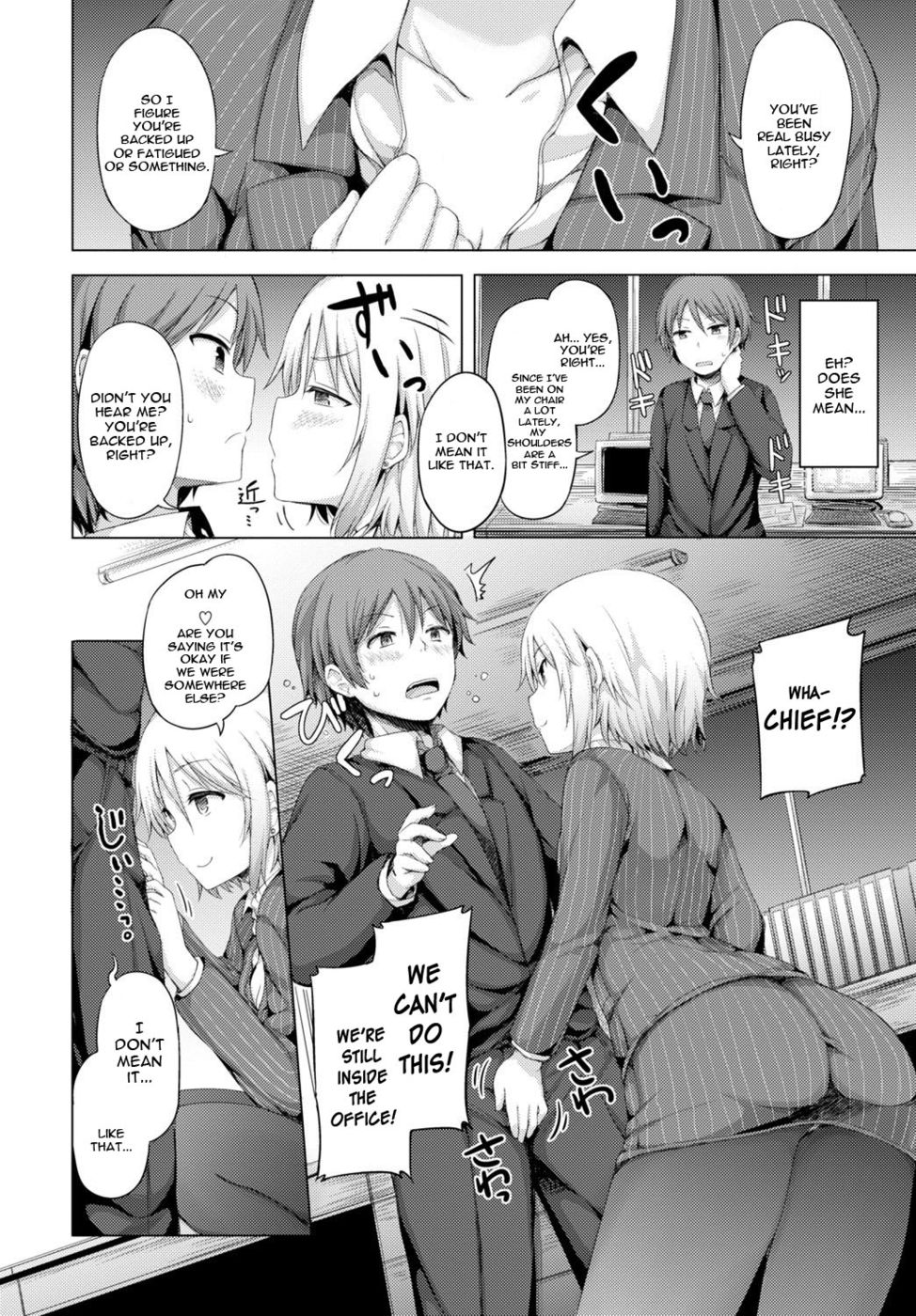 Hentai Manga Comic-Yoru no Fushidara Office-Read-2